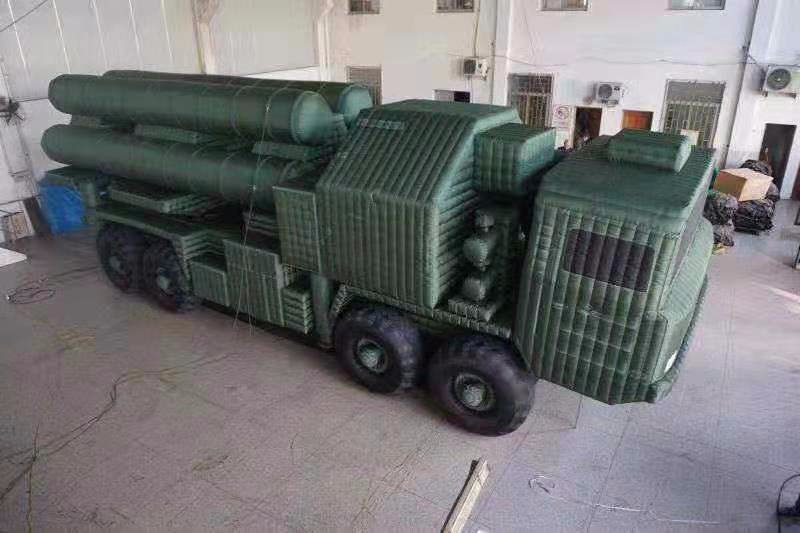 滨海充气军用导弹车