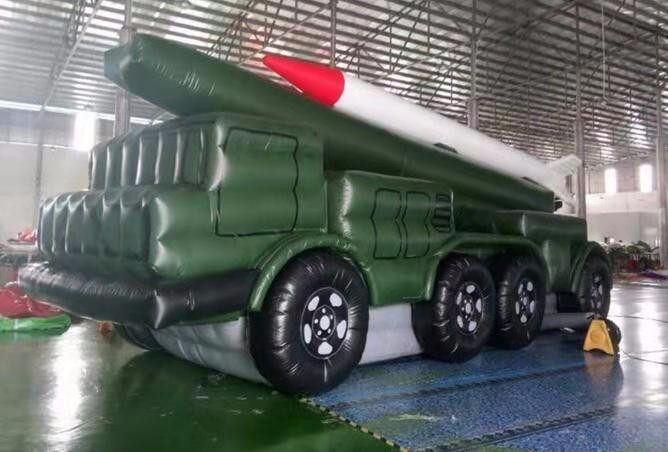 滨海小型军用充气导弹发射车
